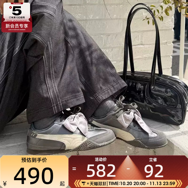 滔搏丨puma彪马女子Bella薄底缎面蝴蝶结t头鞋运动休闲鞋41034501