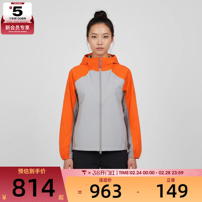NIKE耐克女子AS W ACG SFADV运动健身夹克外套IF0102-819