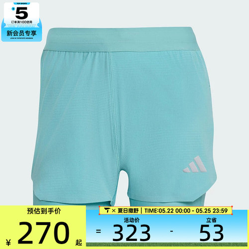 adidas阿迪达斯女子adi365 2in1 W运动休闲短裤KE2281