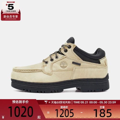 Timberland添柏岚男子MID LACE GTX BOOT运动休闲鞋A2JU5-AAM