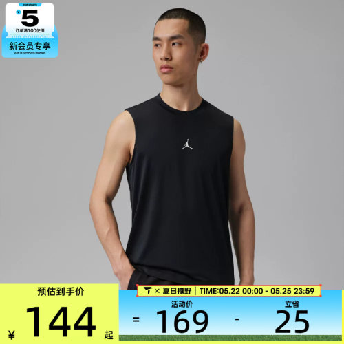 NIKE耐克男子运动休闲无袖T恤IF0890-010