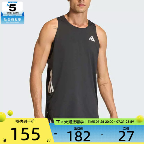 adidas阿迪达斯男子篮球跑步健身休闲无袖T恤背心JZ6544