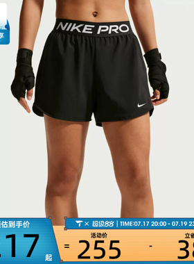 NIKE耐克女子AS W NP 2IN1 SHORT运动休闲短裤IR1919-010