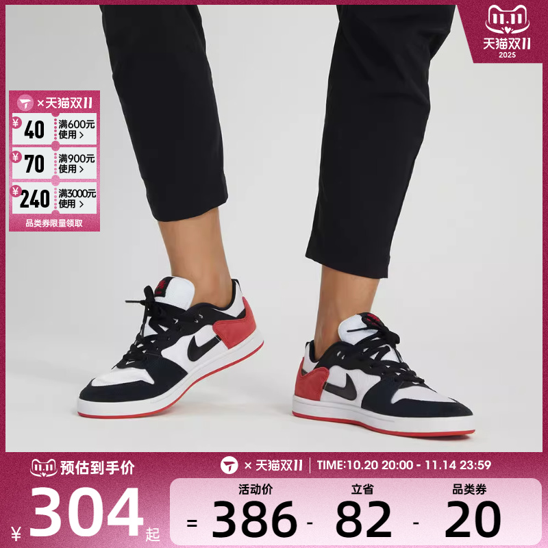 nike男女耐克时尚休闲鞋