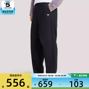 TP运动休闲长裤 KT3043 adidas阿迪达斯三叶草男子OG