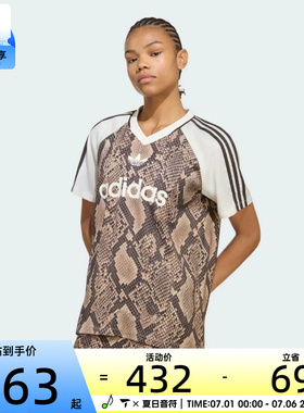 adidas阿迪达斯三叶草女子STN JRSY运动休闲短袖T恤KX1897