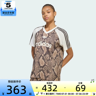 adidas阿迪达斯三叶草女子STN JRSY运动休闲短袖T恤KX1897