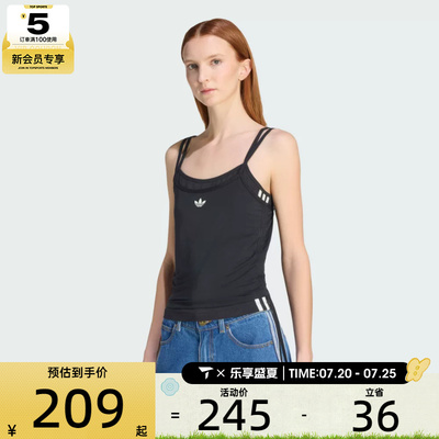 adidas阿迪达斯三叶草女子LAYERED TANK运动背心KW4524