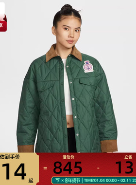 NIKE耐克女子运动健身夹克外套IQ3942-323