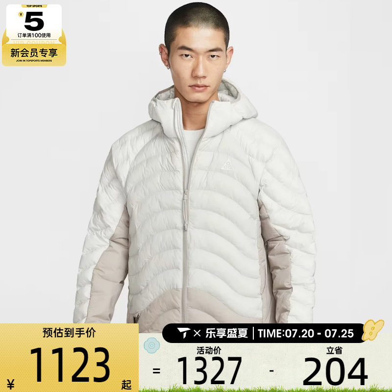 NIKE耐克男子ACG户外运动休闲保暖连帽棉服外套HJ3736-025