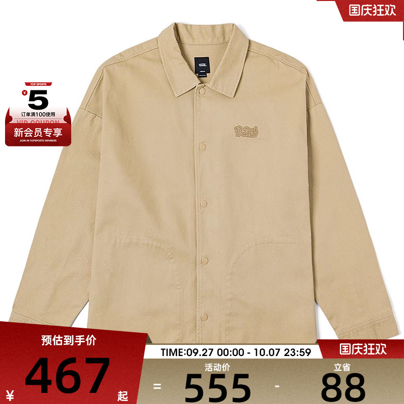VANS范斯男子CNY SHACKET运动健身夹克外套VN000P37F5B
