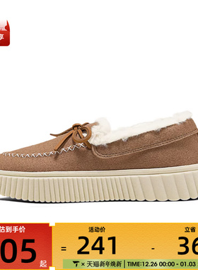 SKECHERS斯凯奇女子COZY OJAI运动休闲鞋169028-CSNT