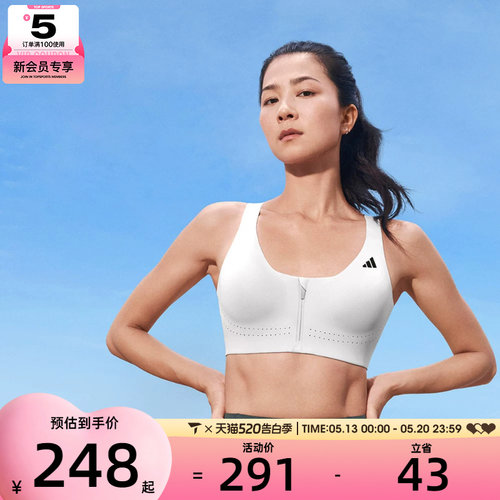 adidas阿迪达斯女子EASY FIT HS GCA运动内衣JM2457