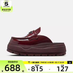 NIKE耐克女子AIR JORDAN MULE运动休闲鞋拖鞋HJ4292-600