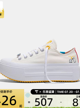 converse匡威男女Chuck Taylor 运动休闲帆布鞋A22181C