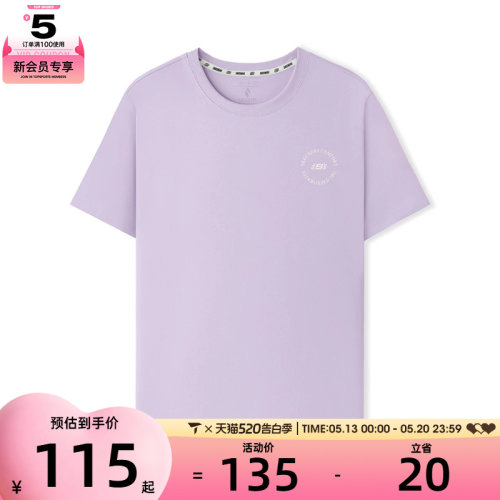 SKECHERS斯凯奇女子运动休闲短袖T恤L225W276-00KC