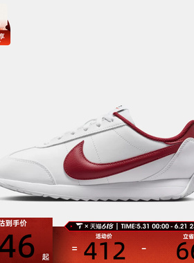NIKE耐克女子PACIFIC LTR运动鞋休闲鞋HV6430-101