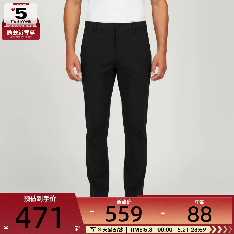 adidas阿迪达斯男子WUZONG TAN PANT运动休闲长裤KG0829