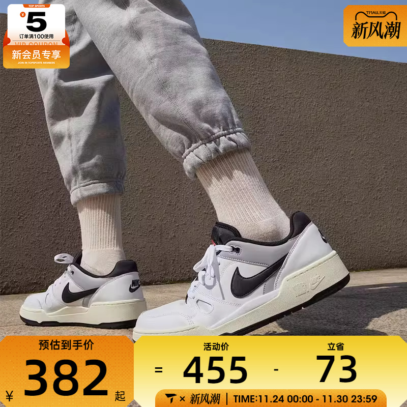 耐克休闲鞋nike低帮男子