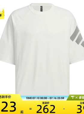 adidas阿迪达斯男子FUSTL M TEE SS3运动休闲短袖T恤KH1487