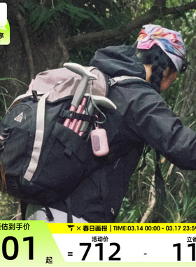 NIKE耐克男女ACG DAYMAX BKPK运动休闲双肩包HJ8178-010