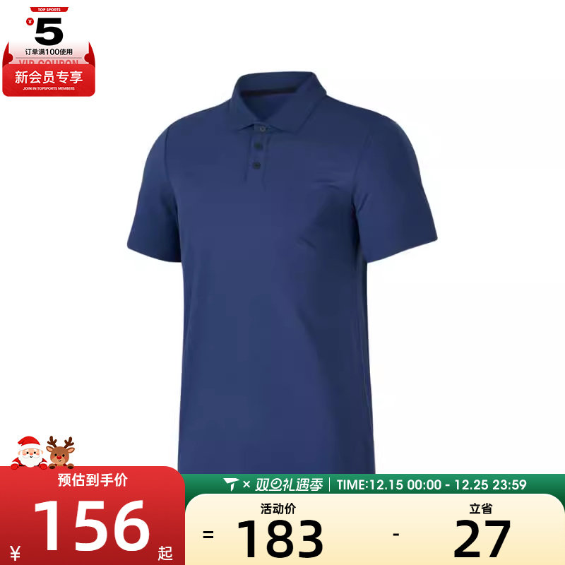 SKECHERS斯凯奇男子运动休闲短袖T恤P324M026-02MZ