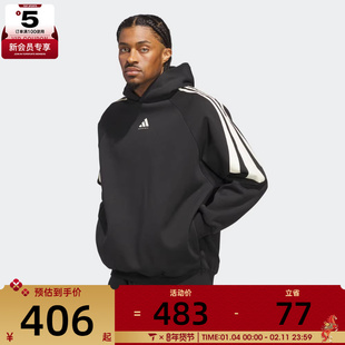 adidas阿迪达斯男女篮球运动训练三条纹针织连帽套头衫卫衣JZ7914