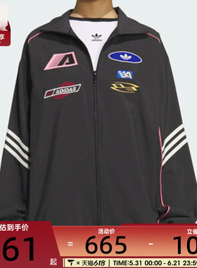 adidas阿迪达斯三叶草女子MOTO JKT W运动健身夹克外套KG6676