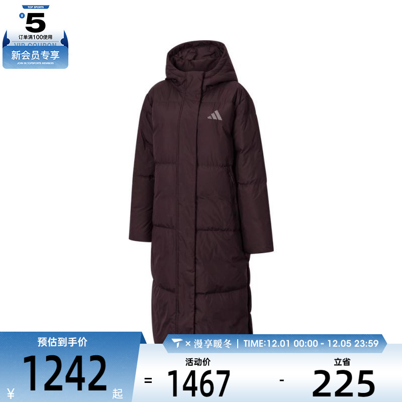 adidas阿迪达斯女子W PUFF L DOWN运动羽绒服-长JV6198