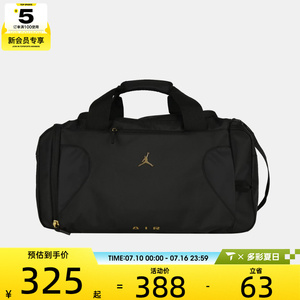 NIKE耐克男女时尚手提包大容量运动休闲拎包挎包JD2633107AD-002