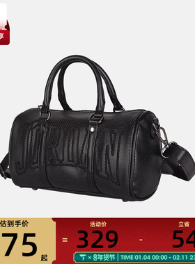 NIKE耐克男女运动休闲拎包挽包JD2613043AD-002