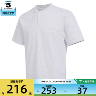T恤HQ5975 NIKE耐克男子AS 051 SS运动休闲短袖 CLUB