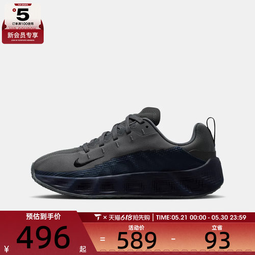 NIKE耐克大童AVA ROVER厚底运动鞋休闲鞋HF6331-006