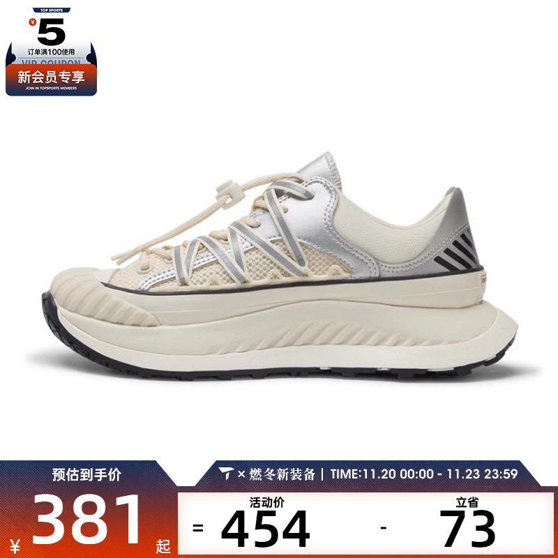 converse匡威男子Chuck Taylor 70S运动休闲鞋A15186C