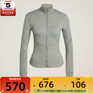 adidas阿迪达斯女子TPR MIDL运动健身夹克外套JW4552