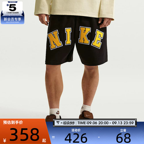 NIKE耐克男子大LOGO宽松休闲五分裤篮球训练短裤IF2236-010