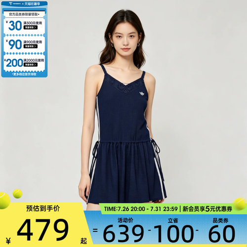 滔搏丨adidas阿迪达斯三叶草女子度假风蕾丝运动休闲连衣裙KX0725