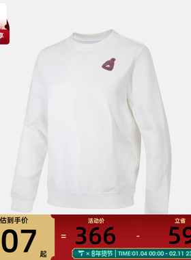 NIKE耐克女子运动休闲圆领套头衫卫衣IO7829-133