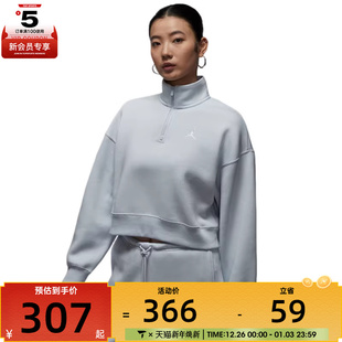NIKE耐克女子jordan运动训练休闲半拉链立领套头衫 043 卫衣IH2392