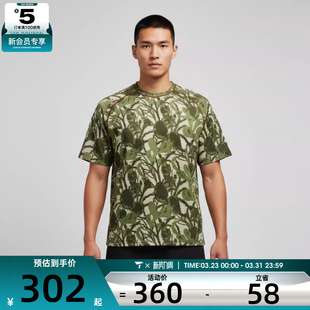 T恤HV0588 ACG CHI运动休闲短袖 229 DFADV NIKE耐克男子AS