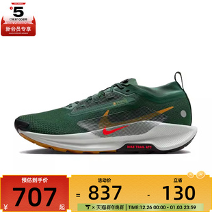 FQ0908 NIKE耐克男子PEGASUS GTX运动训练跑步鞋 301 TRAIL