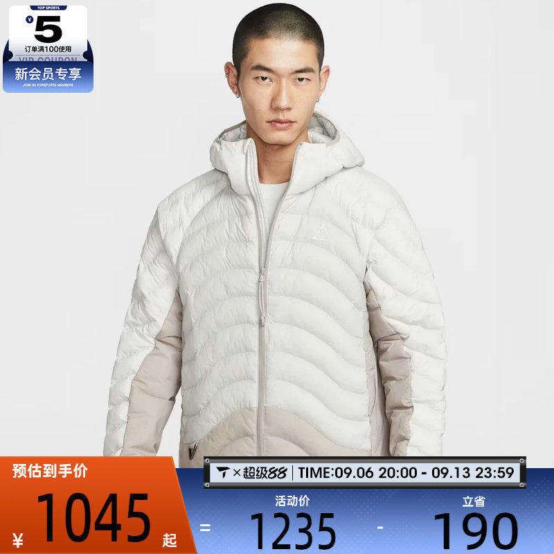 NIKE耐克男子ACG户外运动休闲保暖连帽棉服外套HJ3736-025