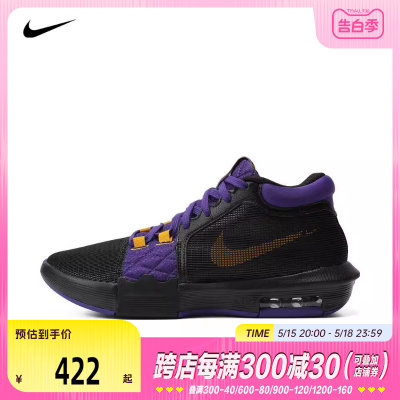 耐克篮球鞋Nike时尚男子