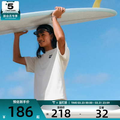 NIKE耐克男子运动休闲短袖T恤HQ9249-133