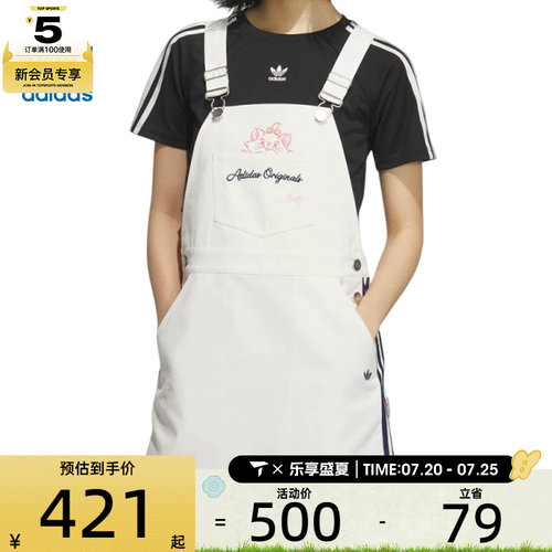 adidas阿迪达斯三叶草女子W DUNG DRESS运动休闲连衣裙KC3104