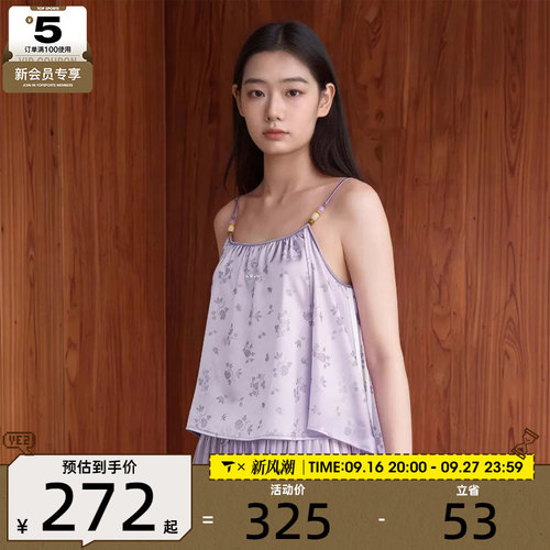 滔搏丨adidas阿迪达斯三叶草女子柔软舒适运动休闲无袖T恤LD6442