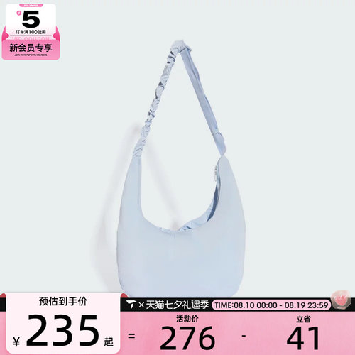 adidas阿迪达斯女子SC W CBB运动休闲单肩包LE3013