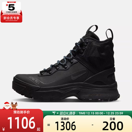 NIKE耐克男子ACG ZOOM GAIADOME运动休闲鞋户外鞋DD2858-001