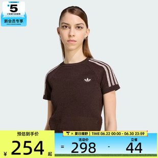adidas阿迪达斯三叶草女子运动休闲短袖T恤KC6480