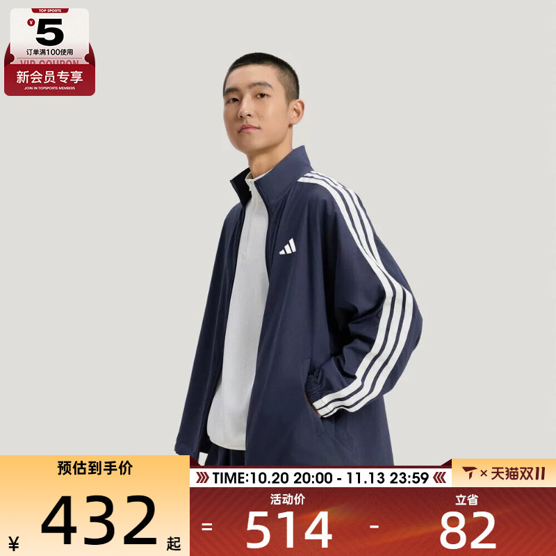 adidas阿迪达斯男子ST 3ST DENIM J运动健身夹克外套KR2547